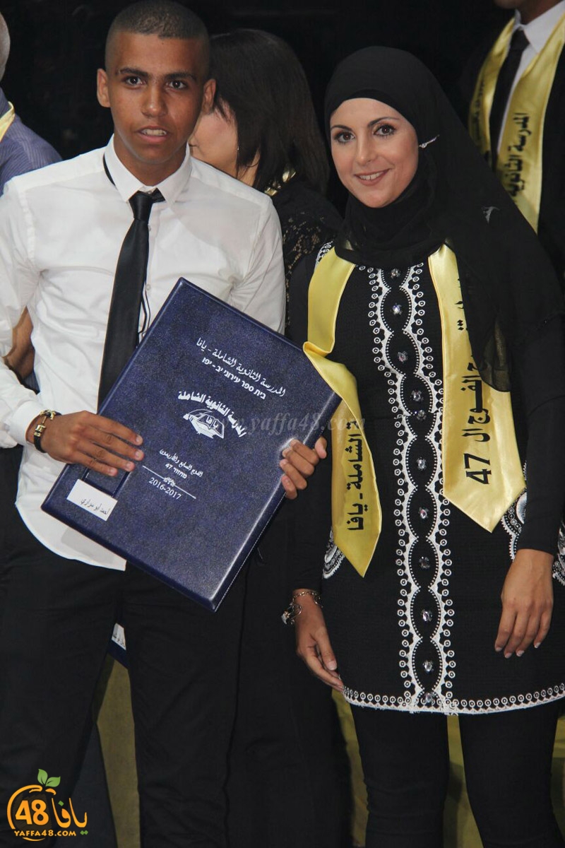 takhrej u shamela3e (114).jpg